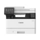 МФУ лазерное Canon i-SENSYS MF463dw A4, ч/б, печ. до 40 стр/мин., 1200 x 1200 dpi (печать) 600x600dpi (скан.), USB, RJ-45, Wi-Fi