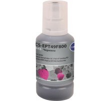 -/ Картридж струйный Cactus CS-EPT49F800 T49F8 пурпурный (140мл) для Epson SureColor SC-F501