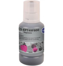-/ Картридж струйный Cactus CS-EPT49F800 T49F8 пурпурный (140мл) для Epson SureColor SC-F501