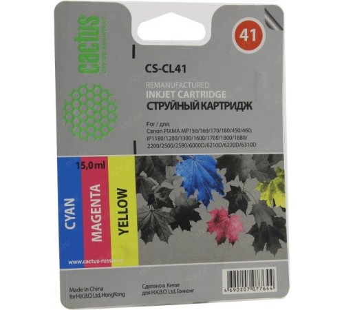 -/ Картридж струйный Cactus CS-CL41 голубой/пурпурный/желтый (18мл) для Canon Pixma MP150/MP160/MP170/M
