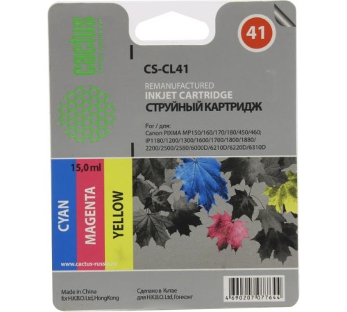 -/ Картридж струйный Cactus CS-CL41 голубой/пурпурный/желтый (18мл) для Canon Pixma MP150/MP160/MP170/M