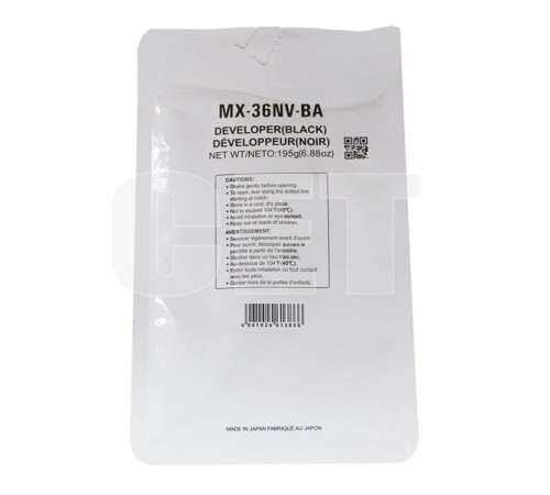 -/ Девелопер для SHARP MX-2310U (CET) Black, 195г