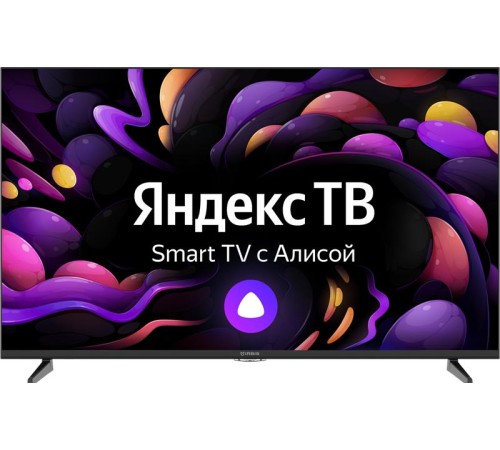 Телевизор ЖК с функцией СмартТВ IRBIS 55U1 YDX 110BS2, 55",3840x2160, 16:9,Tuner (DVB-T2/DVB-S2/DVB-C/PAL/SECAM),Android 9.0 Pie, Yandex,1,5Gb/8Gb, Wi-Fi, Input (AV RCA, USB, YPbPr mini, HDMI, CI+),Output (3,5 mm), МПТ Телевизор ЖК с функцией СмартТВ IRBIS 55U1 YDX 110BS2, 55",3840x2160, 16:9,Tuner (DVB-T2/DVB-S2/DVB-C/PAL/SECAM),Android 9.0 Pie, Yandex,1,5Gb/8Gb, Wi-Fi, Input (AV RCA, USB, YPbPr mini, HDMI, CI+),Output (3,5 mm), МПТ