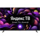 Телевизор ЖК с функцией СмартТВ IRBIS 55U1 YDX 110BS2, 55",3840x2160, 16:9,Tuner (DVB-T2/DVB-S2/DVB-C/PAL/SECAM),Android 9.0 Pie, Yandex,1,5Gb/8Gb, Wi-Fi, Input (AV RCA, USB, YPbPr mini, HDMI, CI+),Output (3,5 mm), МПТ