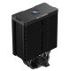 Кулер для процессора DEEPCOOL AG500 DIGITAL ARGB LGA1700/1200/115X/AM5/AM4 (9шт/кор, TDP 240W, PWM, ARGB Fan 120mm, 5 тепл. трубок) RET (R-AG500-BKADMN-G-1)