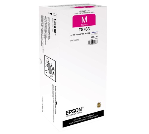 Картридж/ Epson I/C (m) WF-R5xxx XXL Картридж/ Epson I/C (m) WF-R5xxx XXL