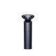 Электробритва Xiaomi Electric Shaver S700 (BHR5721GL)