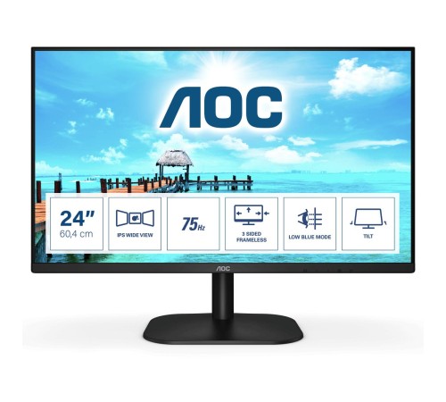 Монитор LCD 23.8'' 16:9 1920х1080(FHD) IPS, 75 Hz, 250 cd/m2, 1000:1, 20М:1, 4ms, VGA, HDMI, Tilt, Black (Из ремонта)