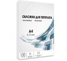 Обложки прозрачные пластиковые А4 0.15 мм 100 шт./ Обложки для переплета пластик A4 (0.15 мм) прозрачные 100 шт, ГЕЛЕОС [PCA4-150]