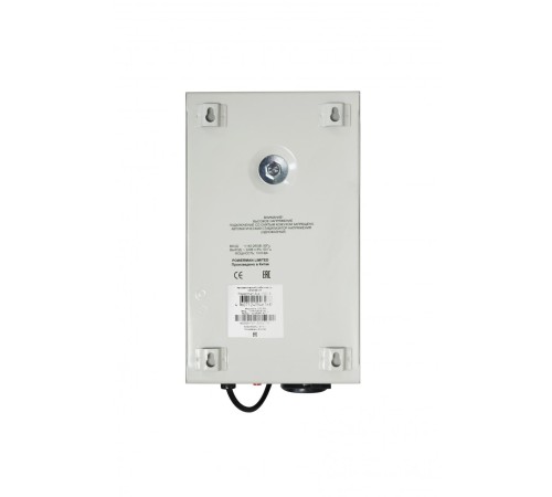 Стабилизатор POWERMAN AVS 1000S, ступенчатый регулятор, цифровые индикаторы уровней напряжения, 1000ВА, 140-260В, максимальный входной ток 7А, 1 евророзетка, IP-20, навесного исполнения, 290мм х 175мм х 68мм, 3,09 кг./ Stabilizer POWERMAN AVS 1000S, step- Стабилизатор POWERMAN AVS 1000S, ступенчатый регулятор, цифровые индикаторы уровней напряжения, 1000ВА, 140-260В, максимальный входной ток 7А, 1 евророзетка, IP-20, навесного исполнения, 290мм х 175мм х 68мм, 3,09 кг./ Stabilizer POWERMAN AVS 1000S, step-