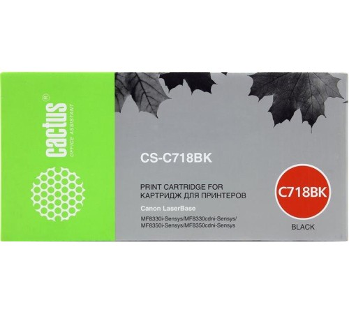 -/ Картридж лазерный Cactus CS-C718BK 718 BK черный (3400стр.) для Canon MF8330i/MF8330/MF8350/LBP7200