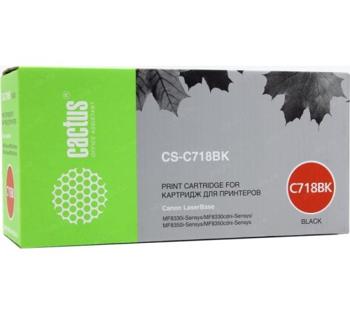 -/ Картридж лазерный Cactus CS-C718BK 718 BK черный (3400стр.) для Canon MF8330i/MF8330/MF8350/LBP7200
