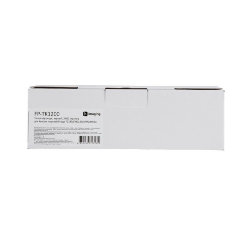Тонер-картридж F+ imaging, черный, 3 000 страниц, для Kyocera моделей Ecosys P2335d/M2235dn/M2835dw (аналог TK-1200 /1T02VP0RU0), FP-TK1200 (Мятая упаковка)