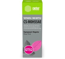 -/ Чернила Cactus CS-M0H55AE GT52 пурпурный 70мл для HP Ink Tank 110/115/116/118/310/315/316/318/319/515/615;Wireless 410/411/415/416/418/419;GT5810/5820/5812/5822