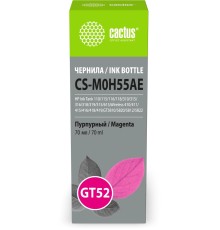 -/ Чернила Cactus CS-M0H55AE GT52 пурпурный 70мл для HP Ink Tank 110/115/116/118/310/315/316/318/319/515/615;Wireless 410/411/415/416/418/419;GT5810/5820/5812/5822