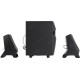 Defender Акустическая 2.1 система X181 18Вт, BT/FM/MP3/SD/USB/LED/RC