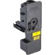 тонер-картридж Kyocera TK-5220Y (1.2K)/ Toner Cartridge Kyocera TK-5220Y (1.2K)