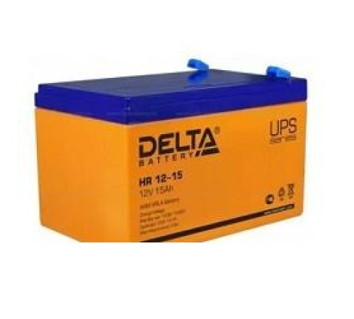 Батарея DELTA серия HR, HR 12-15, напряжение 12В, емкость 15Ач (разряд 20 часов),  макс. ток разряда (5 сек.) 200А, макс. ток заряда 4.5А, свинцово-кислотная типа AGM, клеммы F2, ДxШxВ 151х98х95мм., вес 4.6кг., срок службы 8 лет./ Battery DELTA series HR,