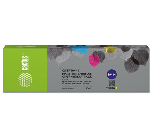 -/ Картридж струйный Cactus CS-EPT9444 T9444 желтый (45мл) для Epson WorkForce WF-C5290DW/WF-C5790DW