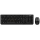Беспроводной набор клавиатура+мышь SVEN Comfort 3300 Wireless
