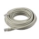 Патч-корд/ Патч-корд GoPower RJ-45 (m)-RJ-45 (m) 20.0м кат.5е ПВХ 26AWG CCA серый в пакете (1/20)