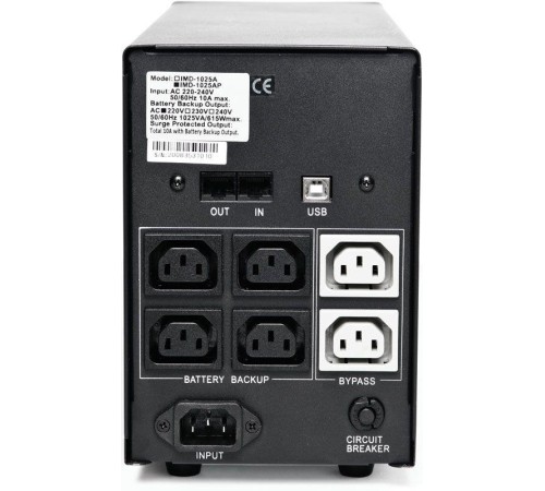 Источник бесперебойного питания (3 кабеля)/ Powercom IMD-1500AP