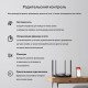 Маршрутизатор/ AX1500 Dual-Band Wi-Fi 6 Router