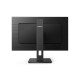 Монитор LCD 23.8'' 16:9 1920х1080(FHD) IPS, 75 Hz, 350 cd/m2, 1000:1, 50М:1, 4ms, VGA, DVI, HDMI, DP, USB-Hub, Height adj, Pivot, Tilt, Swivel, Speakers, Black (Мятая упаковка)