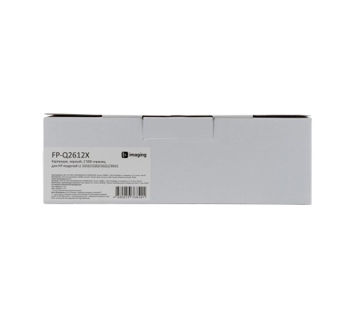 Картридж Fplus, черный, 2 500 страниц, для HP моделей LJ 1010/1020/1022//3015 (аналог Q2612A/FX9/FX10/CRG303/CRG104/CRG703/CRG304), FP-Q2612X