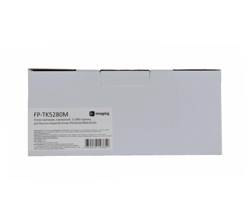 Тонер-картридж F+ imaging, пурпурный, 11 000 страниц, для Kyocera моделей Ecosys P6235cdn/M6235cidn (аналог TK-5280M /1T02TWBNL0), FP-TK5280M (Вскрытая упаковка)
