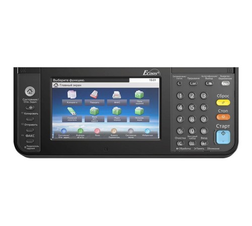 МФУ лазерный Kyocera M8130cidn/ МФУ лазерный Kyocera ECOSYS M8130cidn, A3, цветной, 30стр/мин (A4 ч/б), 30стр/мин (A4 цв.), 15стр/мин (A3 ч/б), 15стр/мин (A3 цв.), 1200x1200dpi, дуплекс, сетевой, USB МФУ лазерный Kyocera M8130cidn/ МФУ лазерный Kyocera ECOSYS M8130cidn, A3, цветной, 30стр/мин (A4 ч/б), 30стр/мин (A4 цв.), 15стр/мин (A3 ч/б), 15стр/мин (A3 цв.), 1200x1200dpi, дуплекс, сетевой, USB
