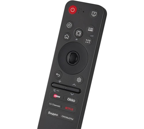 Телевизор ЖК 43'' LG/ 43", Ultra HD, Nano Color, Smart TV, WebOS, Wi-Fi, DVB-T2/C/S2, MR, 60Hz Native, 2.0ch (20W), 2 HDMI, 2 USB, 1 Pole, Charcoal Black, 2025 Телевизор ЖК 43'' LG/ 43", Ultra HD, Nano Color, Smart TV, WebOS, Wi-Fi, DVB-T2/C/S2, MR, 60Hz Native, 2.0ch (20W), 2 HDMI, 2 USB, 1 Pole, Charcoal Black, 2025