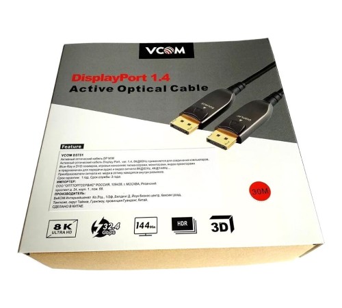 Кабель/ Активный оптический кабель VCOM  DP1.4 32GBs/8K@60Hz 30м <D3751-30M>