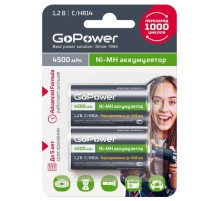 Аккумулятор бытовой GoPower HR14 C BL2 NI-MH 4500mAh (2/12/96) блистер (2 шт.)