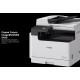 МФУ Canon imageRUNNER 2425i (А3, ч/б, 25/12 ppm A4/А3, 2 GB + HD64 GD, 1 Ghz DualCore, 600dpi, USB, Network, Wi-Fi, Duplex, 1 х 250л, DADF50, без тонера), рек. установка специалистом АСЦ