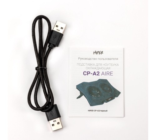 Laptop cooler stand Hiper Aire (CP-A2)/ HIPER подставка CP-A2