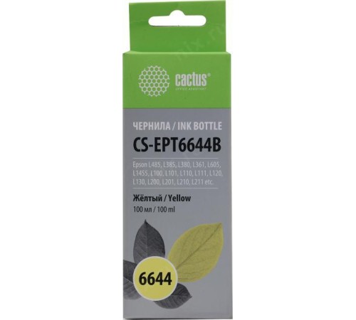 -/ Чернила Cactus CS-EPT6644B T6644 желтый 100мл для Epson L100/L110/L120/L132/L200/L210/L222/L300/L312