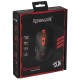 Redragon Проводная игровая мышь Gerderus оптика,7кнопок,7200dpi
