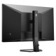Монитор LCD 23.8'' 16:9 1920х1080(FHD) IPS, nonGLARE, 75 Hz, 300 cd/m2, H178°/V178°, 1000:1, 16.7M, 4ms, HDMI, DP, USB-C, Height adj, Pivot, Tilt, Speakers, Black