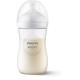 Бутылочка Avent/ Бутылочка для кормления 250 мл, 1 шт, серия NATURAL Response, пластик