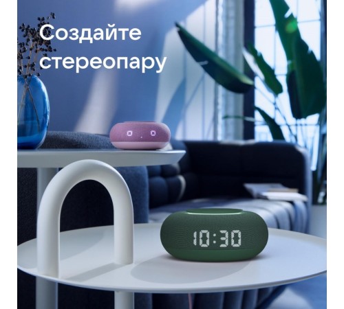 Колонка VK Капсула Мини (зеленый)/ VK Капсула Мини (зеленый)