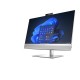 Моноблок HP EliteOne 870 G9 All-in-One NT 27" IPS FHD(1920x1080)Core i7-13700,16GB,512GB,No kbd/mouse,WiFi,BT,Height Adjust Stand,5MP,Win11Pro,1Wty (существенное повреждение коробки)