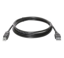 Defender USB кабель USB04-17 USB2.0 AM-BM, 5.0м