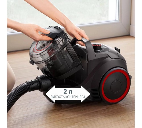 Пылесос Bosch/ Пылесос Bosch, безмешковый, напольный, емкость пылесборника 2 л, сухая уборка, фильтр Ultra Allergy, цвет черный