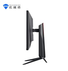 Монитор игровой 31.5'' 16:9 3840x2160(UHD 4K) IPS, 144 Hz, 350 cd/m2, 1000:1, 20М:1, 1ms, 2xHDMI, DP, USB-C, USB-Hub, Height adj, Pivot, Tilt, 1Y, Black (Из ремонта)