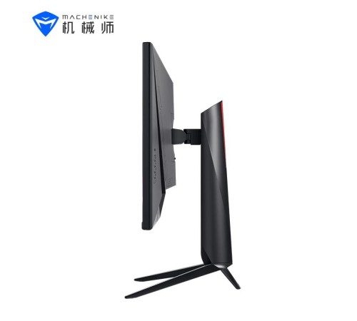 Монитор игровой 31.5'' 16:9 3840x2160(UHD 4K) IPS, 144 Hz, 350 cd/m2, 1000:1, 20М:1, 1ms, 2xHDMI, DP, USB-C, USB-Hub, Height adj, Pivot, Tilt, 1Y, Black (Из ремонта) Монитор игровой 31.5'' 16:9 3840x2160(UHD 4K) IPS, 144 Hz, 350 cd/m2, 1000:1, 20М:1, 1ms, 2xHDMI, DP, USB-C, USB-Hub, Height adj, Pivot, Tilt, 1Y, Black (Из ремонта)