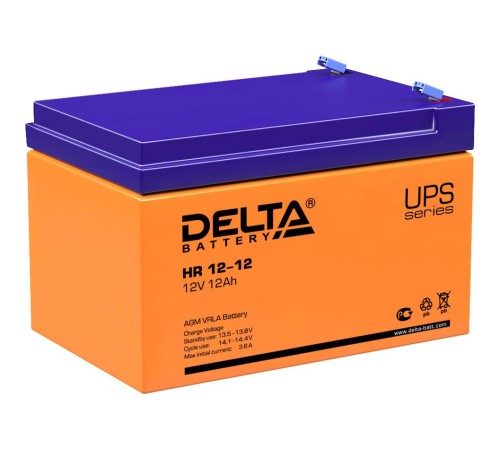 Батарея DELTA серия HR, HR 12-12, напряжение 12В, емкость 12Ач (разряд 20 часов), макс. ток разряда (5 сек.) 180А, макс. ток заряда 3.6А, свинцово-кислотная типа AGM, клеммы F2, ДxШxВ 151х98х95мм., вес 3.72кг., срок службы 8 лет./ Battery DELTA series HR Батарея DELTA серия HR, HR 12-12, напряжение 12В, емкость 12Ач (разряд 20 часов), макс. ток разряда (5 сек.) 180А, макс. ток заряда 3.6А, свинцово-кислотная типа AGM, клеммы F2, ДxШxВ 151х98х95мм., вес 3.72кг., срок службы 8 лет./ Battery DELTA series HR