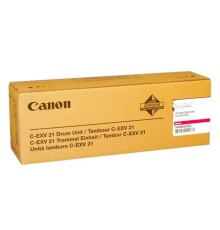 Барабан/ DRUM UNIT IRC2880/3380 Magenta