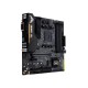 Материнская плата/ TUF GAMING B450M-PLUS II