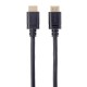 Кабель/ Кабель HDMI 19M/M,ver. 2.1 8KX60Hz (Econom) 5m Telecom <TCG245C-5M>